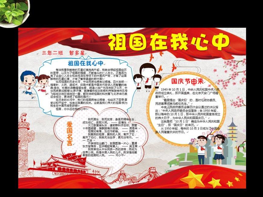 坚守25波