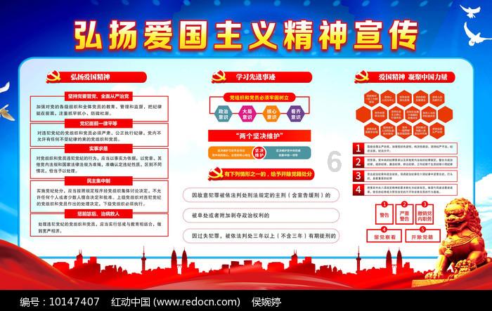 -30.5℃!巴彦淖尔发布低温实况通报和降雪通报!未来天气
